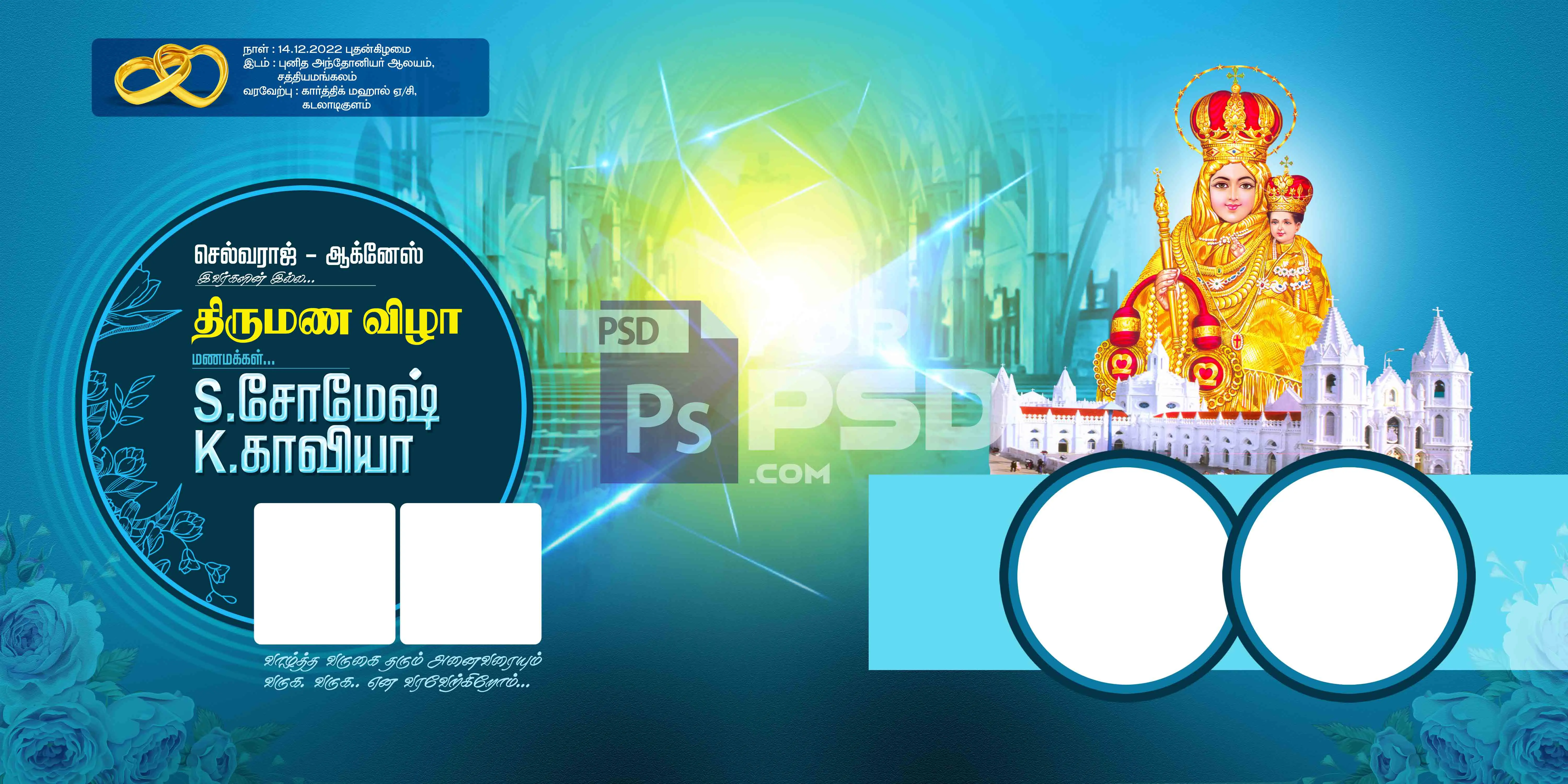 Image Preview